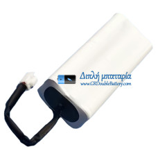 Μπαταρία για Midea VR05F4-TB/VR05F5-TY [Αντικατάσταση μπαταρίας]